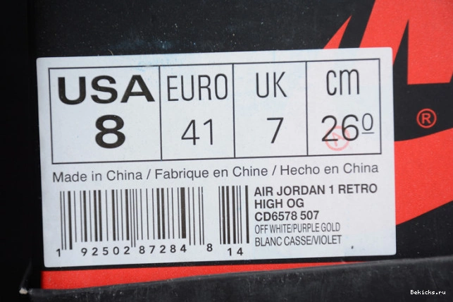 Reps BK air chicago jordan lakers 1 cd6578-507 nike sb 1108